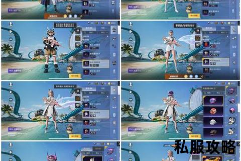 私服刚开一秒-全新私服火爆首区秒启万人在线限时福利即刻加入激战即刻开打