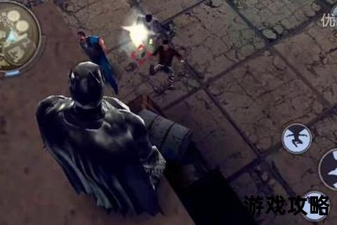 黑暗骑士崛起终极攻略：全流程通关技巧_隐藏任务解析与BOSS打法指南