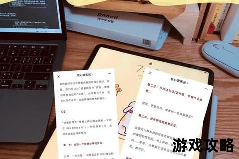 坑十五攻略：高效通关技巧与实战经验全解析