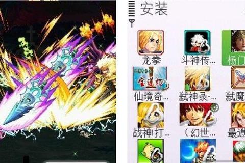 暗夜锋芒:黑鹰传奇逆天弑神终章 暗夜锋芒:黑鹰传奇逆天弑神终章