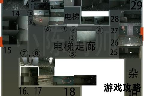 诡械逃亡指南：实验室全地图解谜与逃脱路线详解