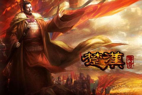 楚汉传奇65:磅礴激荡争霸史诗再现乱世风云 楚汉传奇65:磅礴激荡争霸史诗再现乱世风云