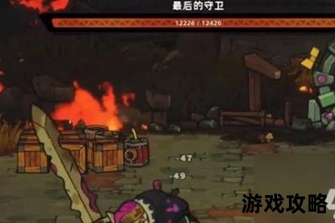 暗黑城堡2全关卡攻略指南:通关技巧+Boss打法详解_隐藏要素全收集
