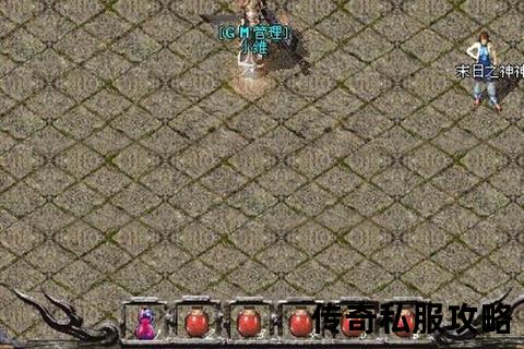 极致燃情再续经典CE传奇私服永恒战场 极致燃情再续经典CE传奇私服永恒战场