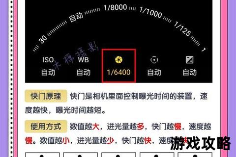 豪曹传终极攻略_全关卡通关技巧与隐藏剧情解锁指南 豪曹传终极攻略_全关卡通关技巧与隐藏剧情解锁指南