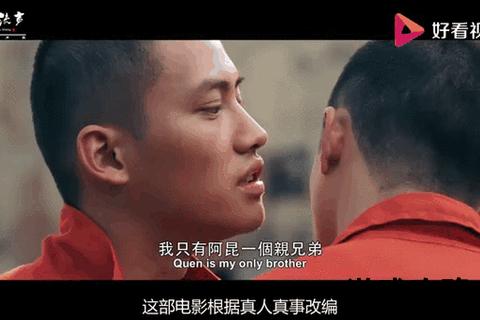 监狱少年生存指南：逆境突破与心灵救赎全攻略