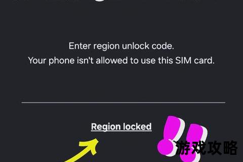 古惑狼重制版_全收集通关秘籍：隐藏关卡解锁+三星评分进阶指南