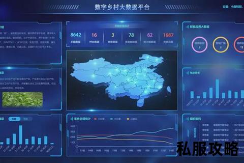 mysf发布网-mysf发布网全新上线——海量资源实时共享打造专业高效资讯发布平台