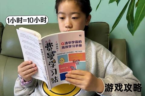 抄书换监本速成指南-高效方法与实战技巧全解析 抄书换监本速成指南-高效方法与实战技巧全解析