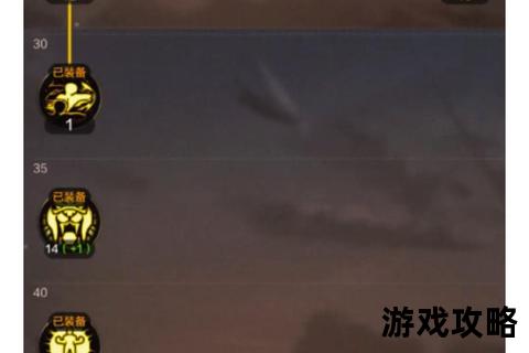 DNF男气功技能加点全攻略_爆发输出与续航搭配指南