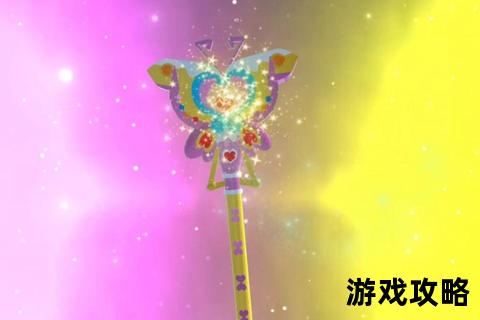 巴啦啦魔法变身全攻略_从入门到精通必学技巧与实战解析