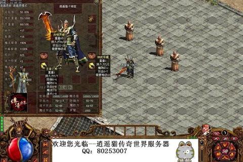 《1.85玉兔传奇再临:热血狂燃激战撼动三界乾坤》 《1.85玉兔传奇再临:热血狂燃激战撼动三界乾坤》