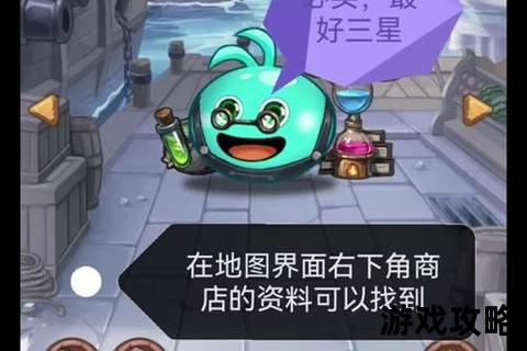 不思议迷宫_神秘遗迹终极攻略：隐藏机关与通关路线全解析