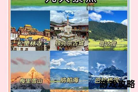 八王子深度游攻略：必去景点_交通路线与美食推荐全解析