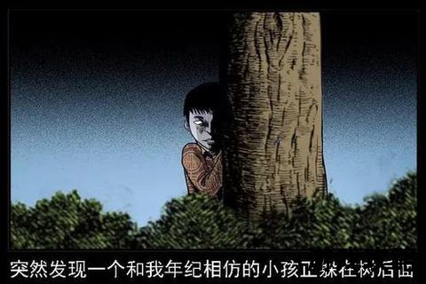 诡境追踪：寻妖实战攻略与异闻解密指南