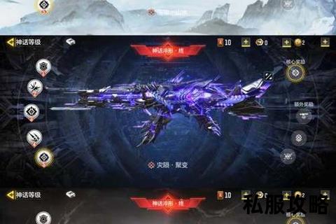 sf传奇-星海狂澜未来战神觉醒时空裂隙奏响科幻史诗新章