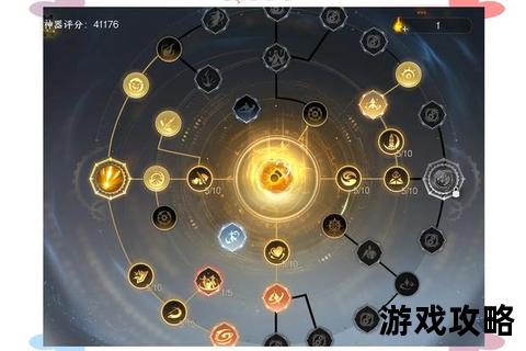 九阴真经装备全攻略-高效获取搭配与属性强化指南