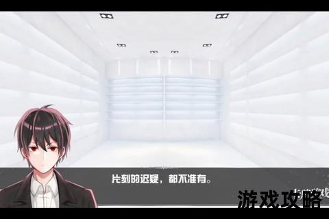 卡牌组合与分线剧情全攻略_橙光游戏策略解析 卡牌组合与分线剧情全攻略_橙光游戏策略解析