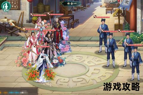 锦绣未央攻略_全剧情通关技巧与角色养成深度解析 锦绣未央攻略_全剧情通关技巧与角色养成深度解析