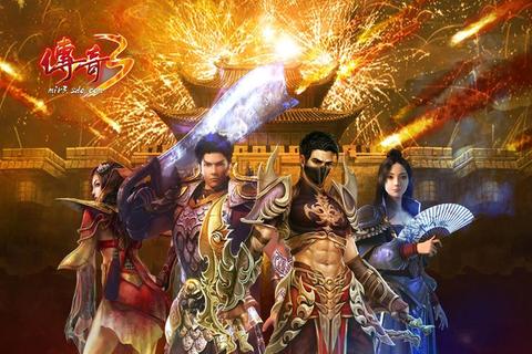 《仙传奇3:燃魂傲世录·逆天破界再临九天》 《仙传奇3:燃魂傲世录·逆天破界再临九天》