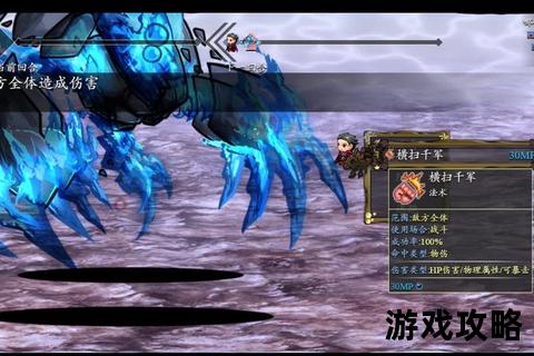 FC伏魔三太子全攻略_通关技巧与隐藏要素详解指南 FC伏魔三太子全攻略_通关技巧与隐藏要素详解指南