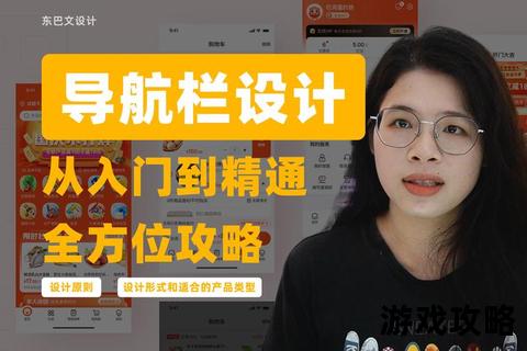 萌宠大联盟终极攻略_从入门到精通的全方位养成指南