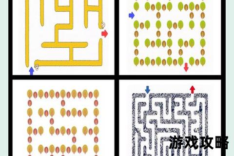 第七关视觉迷宫破解_几何谜题路线与隐藏通道全攻略