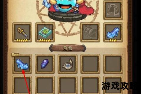 不思议迷宫全攻略速通指南：隐藏关卡与BOSS打法详解