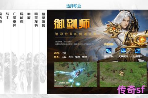 《魔域私服爆率操控终极秘籍：GM暴怒删号前必看的逆天调戏攻略》