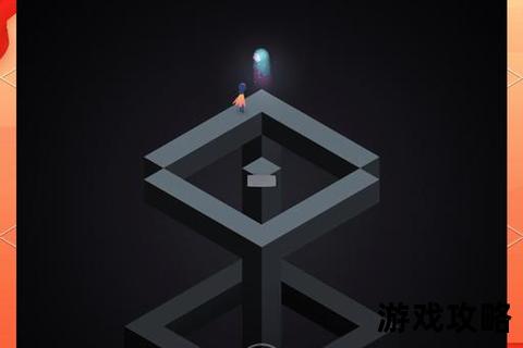 纪念碑谷2第13章通关指南：视觉谜题解法与隐藏路线全收集