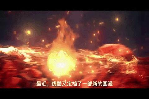 玄云传奇:逆天征途燃魂破晓撼世狂澜卷八荒 玄云传奇:逆天征途燃魂破晓撼世狂澜卷八荒