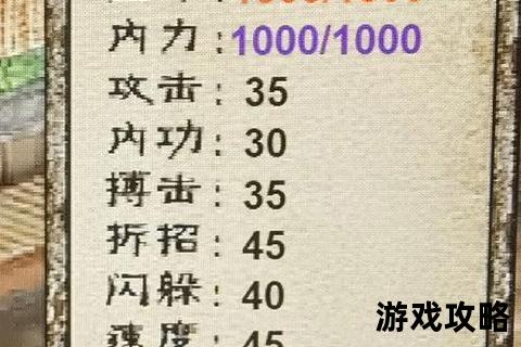 剑网3白雪忆任务全流程攻略_剧情解析与隐藏成就解锁指南