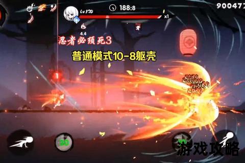 怪兽必须死_全关卡通关攻略及BOSS击杀技巧详解