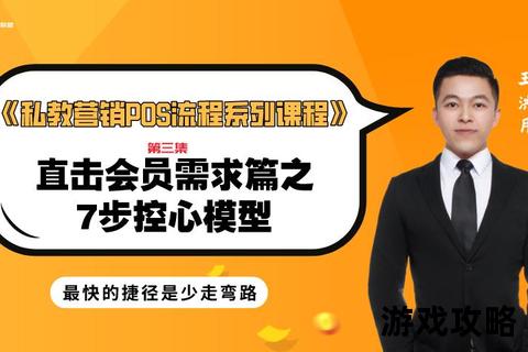 梦境光点突破指南-核心技巧与全流程实战攻略 梦境光点突破指南-核心技巧与全流程实战攻略
