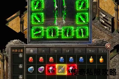 永恒经典热血重燃 传奇3g私服无限畅玩激战巅峰 永恒经典热血重燃 传奇3g私服无限畅玩激战巅峰