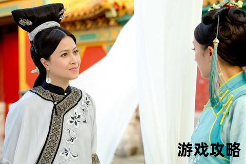 宫心权谋：深庭凤仪与智斗风云