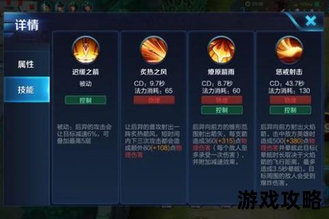 骆驼神兽驯服指南-技能解析_地图路线及实战技巧全攻略