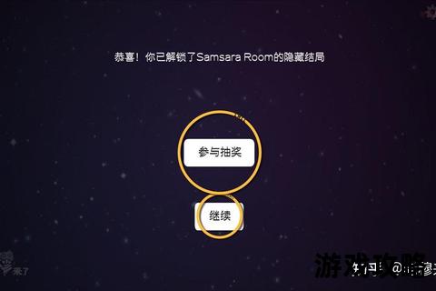 地狱释放终极攻略-全面解析通关要点及隐藏要素解锁流程