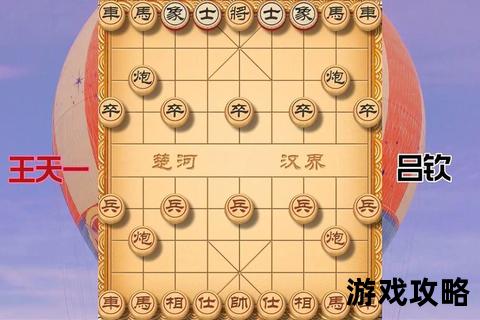 刀塔小黑出装技巧与阵容搭配解析-高性价比残局王者攻略