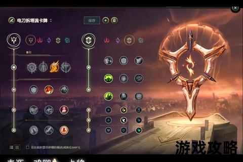 刀塔小黑出装技巧与阵容搭配解析-高性价比残局王者攻略