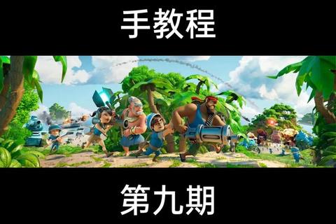 海岛求生秘籍:15项核心技能与避险策略全指南