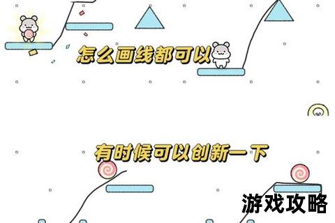 萌宠养成全解析-宠物王国技巧与实战攻略指南
