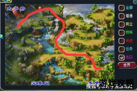 龙无双终极攻略-核心技巧与全阶段挑战深度解析