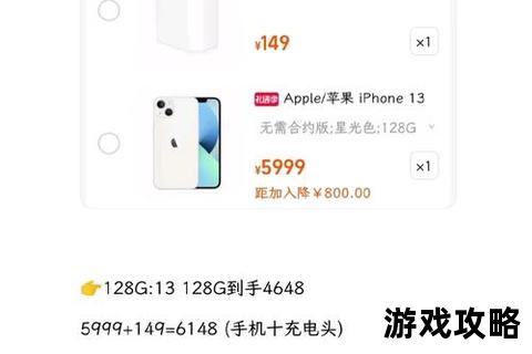 618攻略：2023年爆品清单+省钱秘籍_抢购时段&隐藏优惠全解析