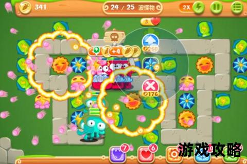 保卫萝卜2第43关_隐藏章鱼塔解锁与三任务速通指南