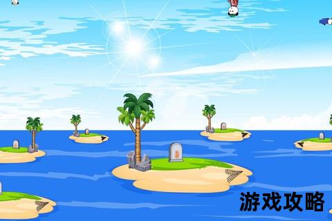 孤岛称王指南:荒岛求生秘籍与霸主进阶全解析 孤岛称王指南:荒岛求生秘籍与霸主进阶全解析