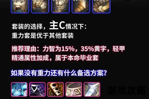 剑道风云攻略_剑术精要解析与高手进阶实战指南