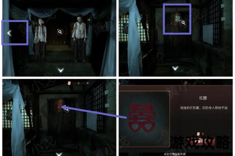 九阴古墓终极通关指南：隐藏剧情与BOSS打法全解