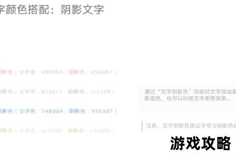 黄金屋攻略-深度解析高效技巧与制胜秘籍全指南