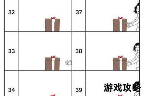 翻木块通关秘籍：核心技巧与隐藏路线全解析